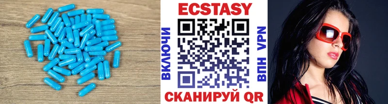 Ecstasy DUBAI  Алзамай 