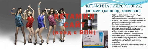 прущая мука Великий Новгород