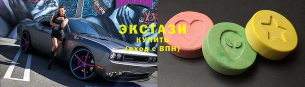 дживик Абаза