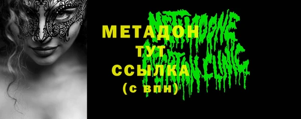 дживик Абаза