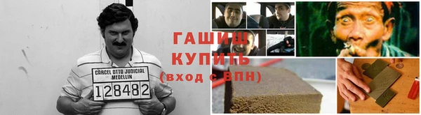 ПСИЛОЦИБИНОВЫЕ ГРИБЫ Абинск