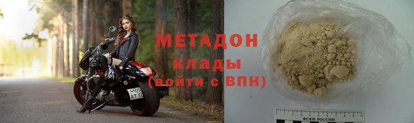 прущая мука Великий Новгород