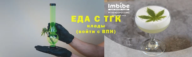 дживик Абаза