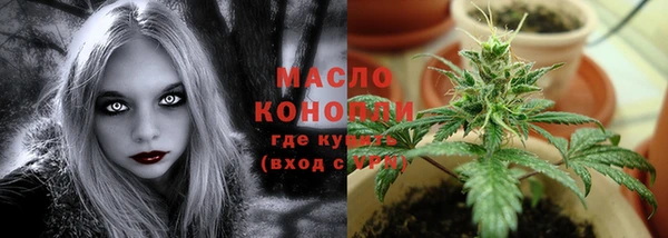 ПСИЛОЦИБИНОВЫЕ ГРИБЫ Абинск