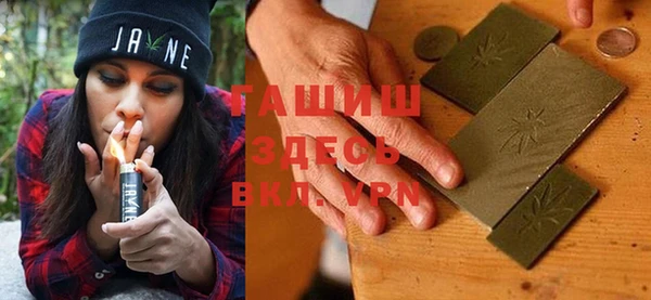 ПСИЛОЦИБИНОВЫЕ ГРИБЫ Абинск