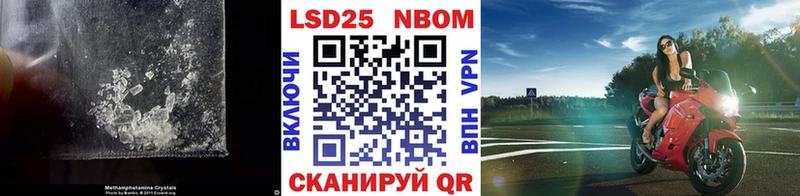 LSD-25 экстази ecstasy  сколько стоит  Алзамай 