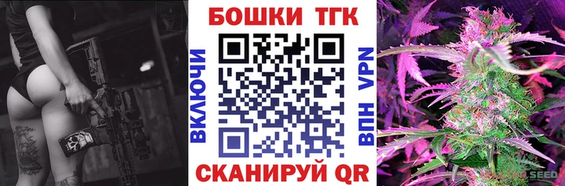 darknet Telegram  Алзамай  Бошки Шишки SATIVA & INDICA  что такое наркотик 